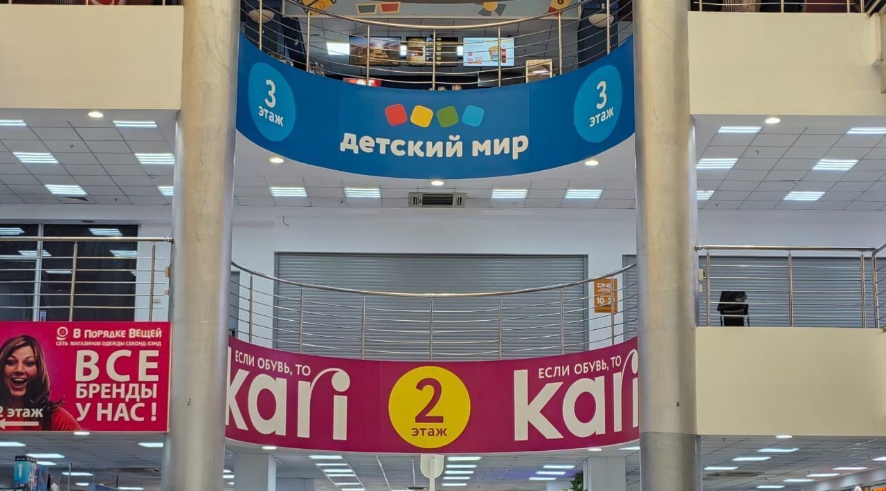 торговое помещение г Астрахань р-н Советский проезд Воробьева 10 фото 2