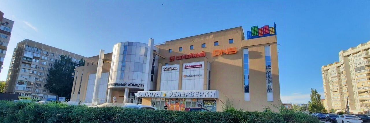 торговое помещение г Астрахань р-н Советский проезд Воробьева 10 фото 4