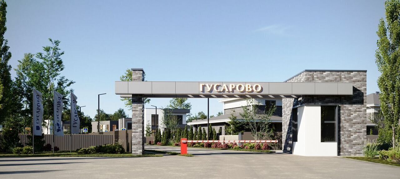 дом городской округ Одинцовский г Звенигород мкр Лесной 14 км, Городок, Лесной Городок, Можайское шоссе фото 15