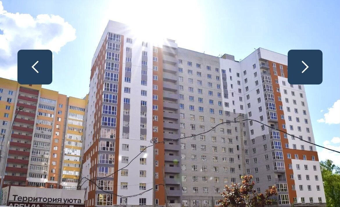 квартира г Брянск р-н Советский ул Степная 2б фото 8