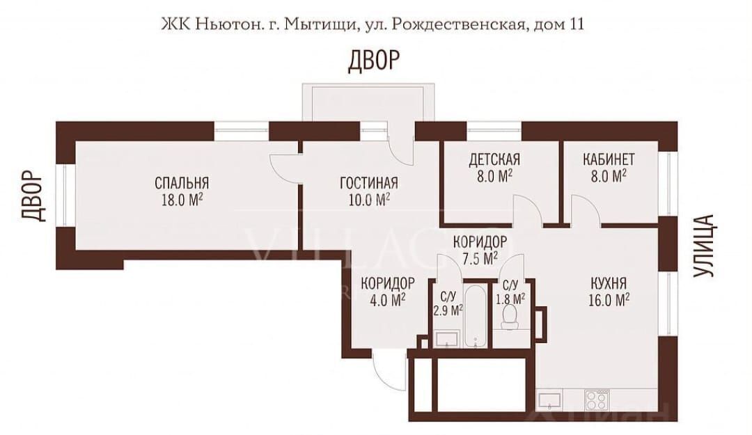 квартира г Мытищи ул Рождественская 11 фото 33