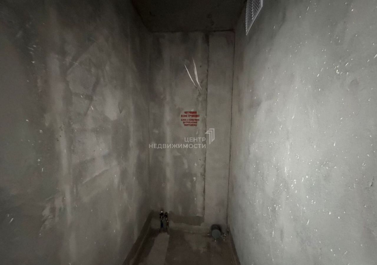 квартира г Казань ул Ярдем 23 Аметьево фото 16