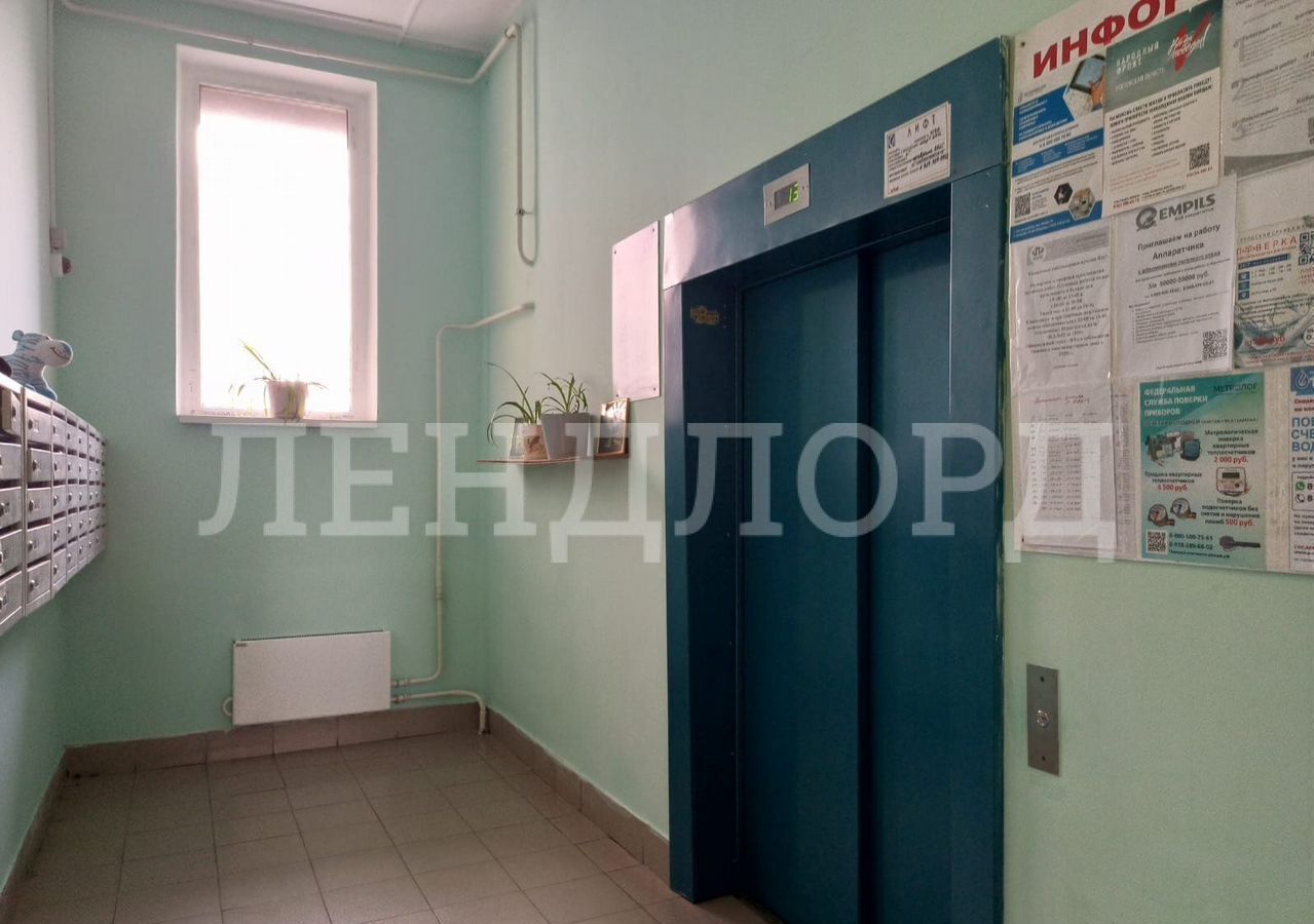 квартира г Ростов-на-Дону р-н Советский ул Еременко 103 фото 5