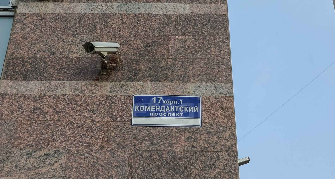 квартира г Санкт-Петербург метро Комендантский Проспект Озеро Долгое пр-кт Комендантский 17/1 фото 23