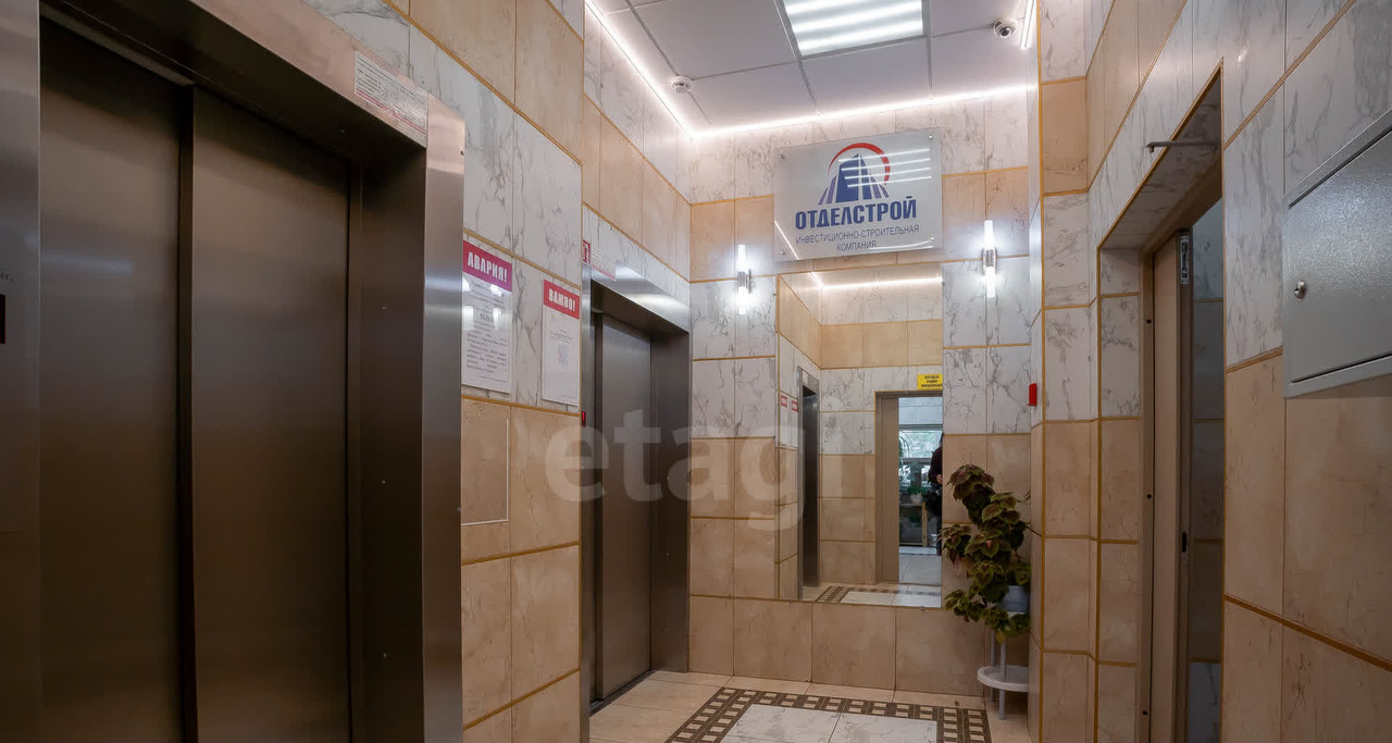 квартира р-н Всеволожский г Кудрово Улица Дыбенко, Каштановая аллея, 2 фото 35