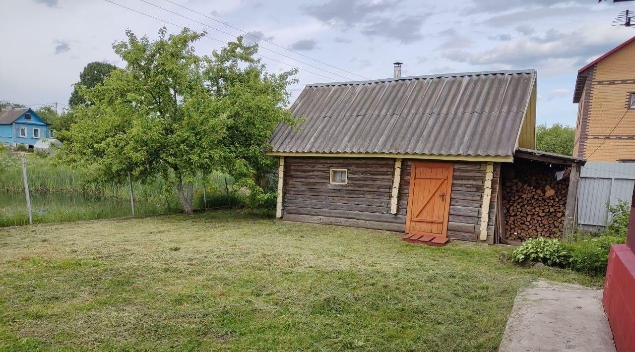дом г Великий Новгород ул Славянская 20 фото 2