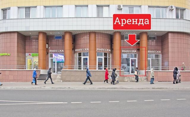 метро Молодежная ул Ярцевская 27к/1 фото