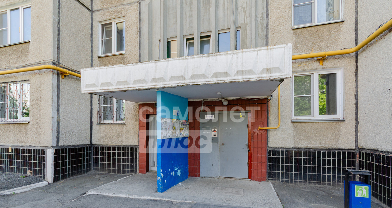 квартира г Челябинск ул Танкистов 193в фото 15