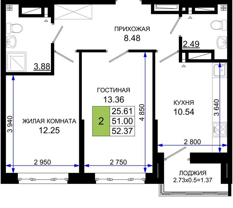 квартира г Ростов-на-Дону Нефтекачка ЖК «Октябрь Парк» квартал фото 1