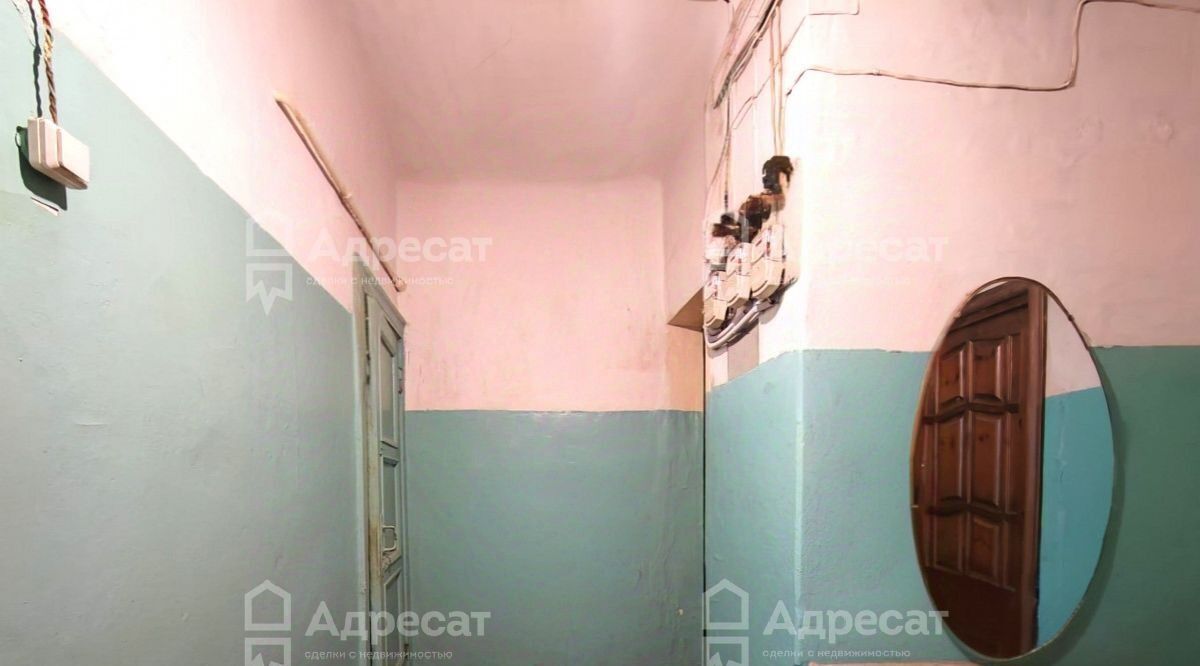 комната г Волгоград р-н Тракторозаводский ул им. Дегтярева 35 фото 9