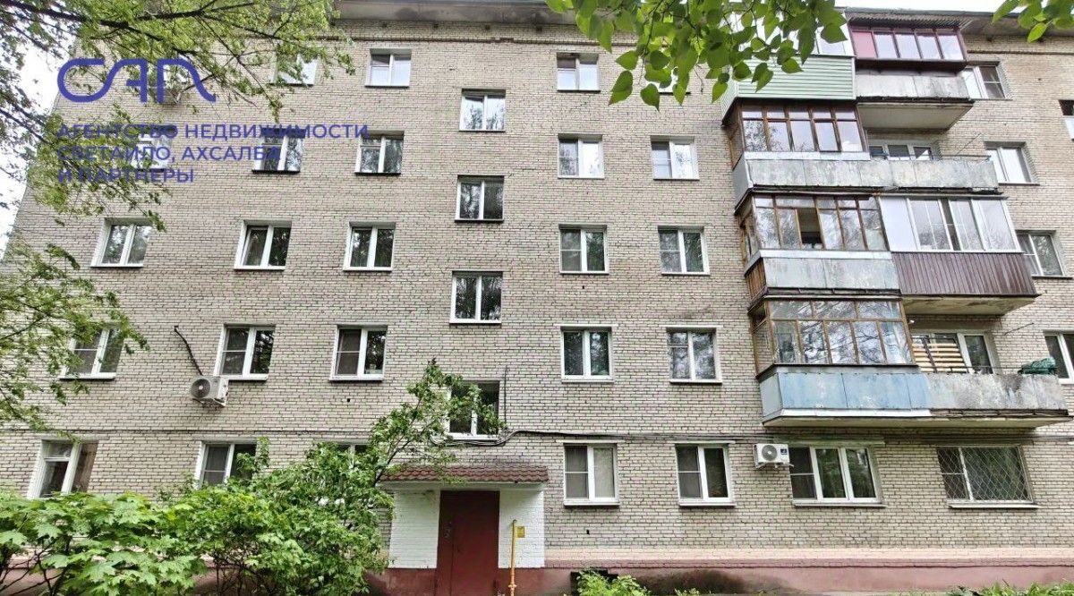 квартира г Балашиха ул Быковского 12 Новокосино фото 20