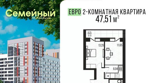 Засечный сельсовет фото Засечный сельсовет фото