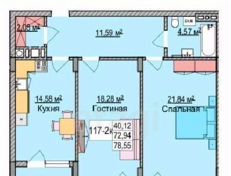квартира ул Гагарина 87 фото