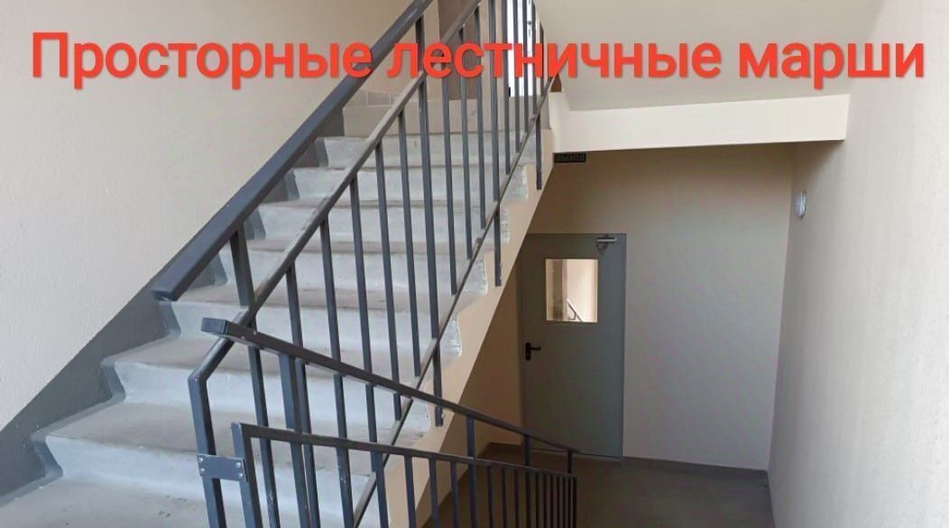 квартира г Калининград р-н Московский пр-д Тихорецкий 5к/1 фото 4