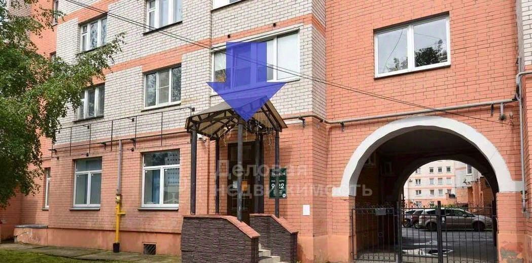 свободного назначения г Великий Новгород ул Псковская 28 фото 2