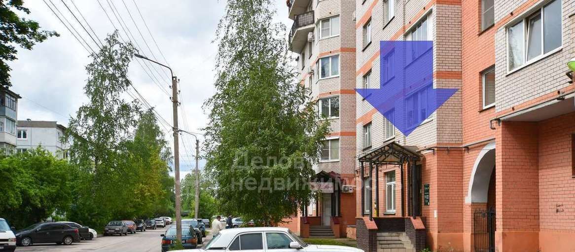 свободного назначения г Великий Новгород ул Псковская 28 фото 3