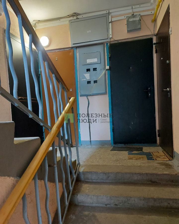 квартира г Уфа р-н Советский ул Айская 64/1 фото 24