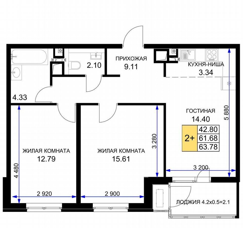 квартира г Краснодар р-н Прикубанский ул Ветеранов 6 д. 85 фото 7