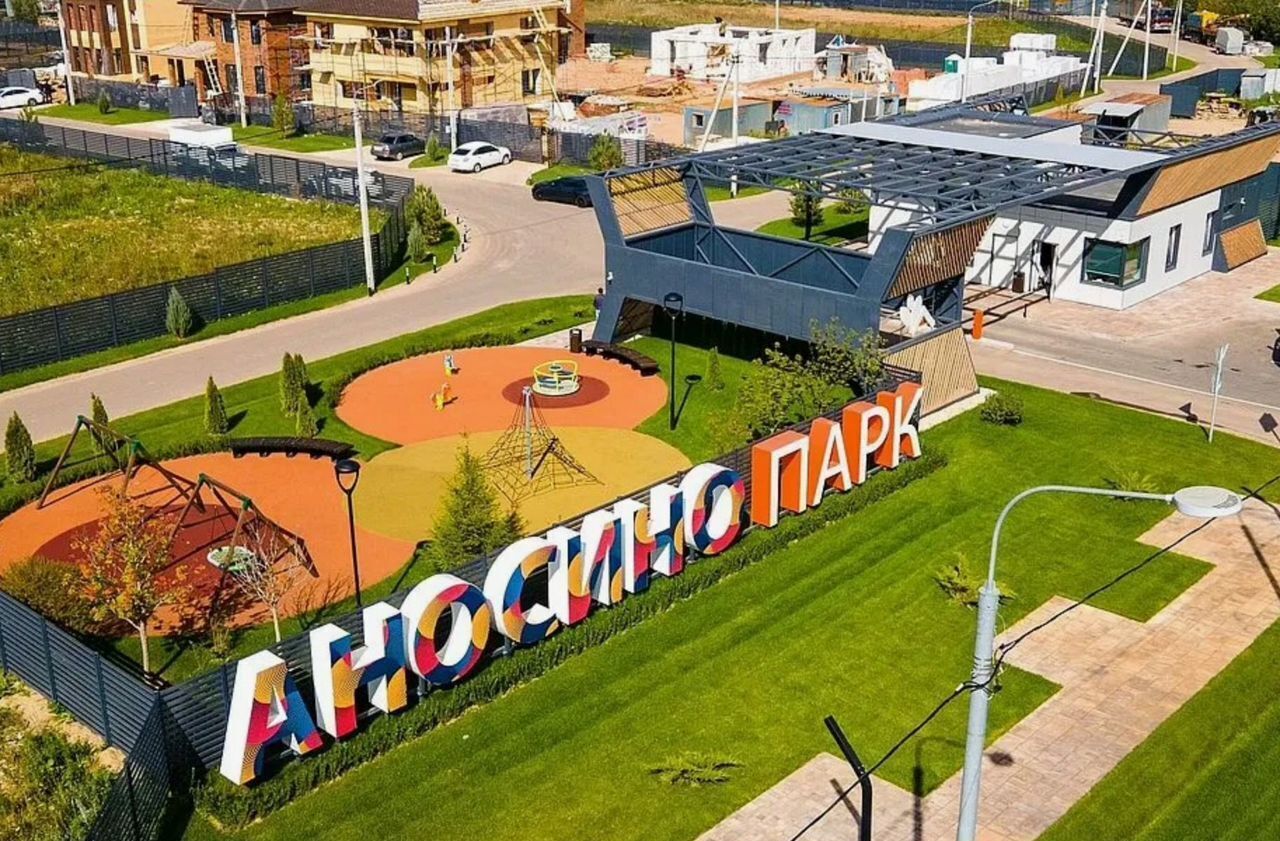 дом г Истра 25 км, коттеджный пос. Аносино Парк, Рождествено, Волоколамское шоссе фото 10