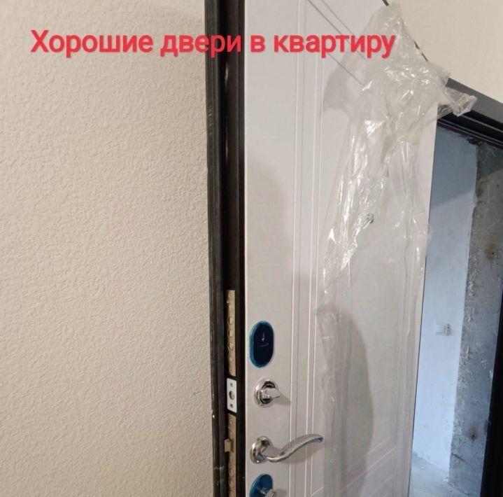 квартира г Калининград р-н Московский пр-д Тихорецкий 5к/1 фото 5