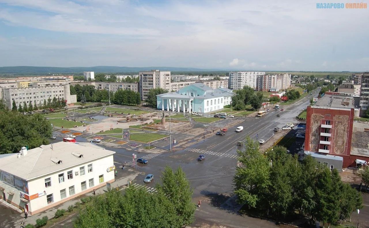 квартира г Минусинск мкр 8-й 13, Назарово фото 11