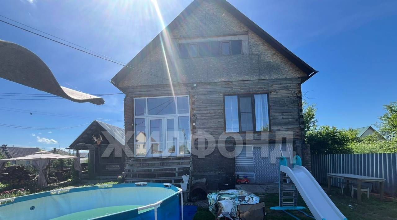 дом р-н Барабинский г Барабинск ул Мира фото 1