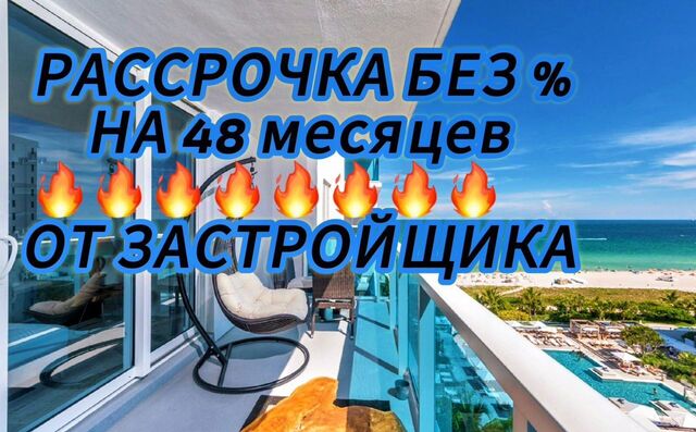 р-н Ленинский пр-кт Насрутдинова 160 фото