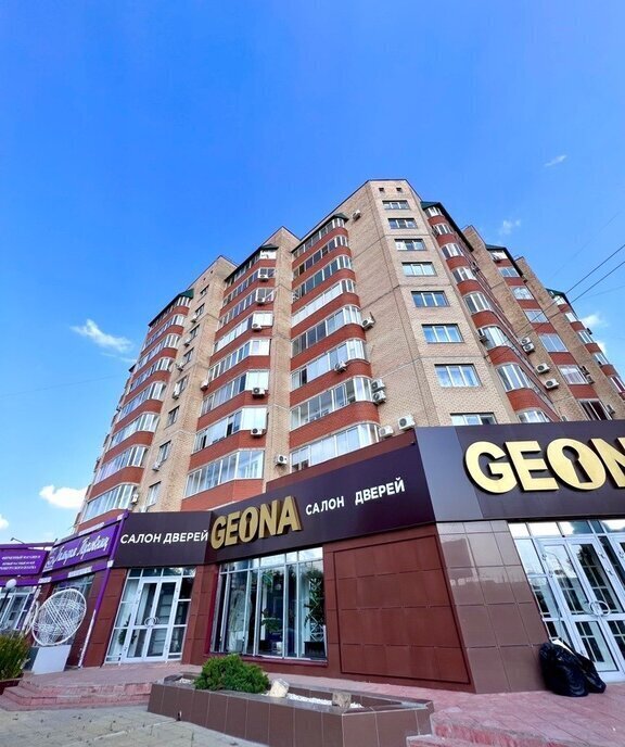 свободного назначения г Оренбург проезд Знаменский 1/1 фото 2