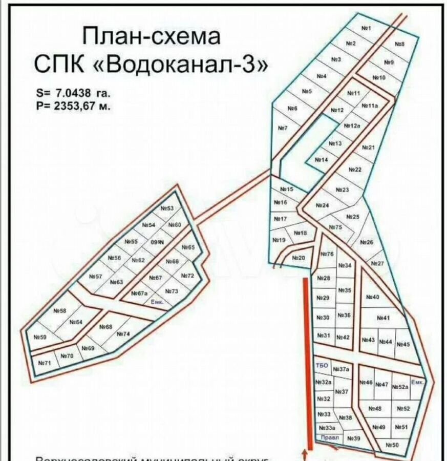 земля г Севастополь р-н Нахимовский Верхнесадовский муниципальный округ, садоводческий потребительский кооператив Водоканал-3, 37А, Крым фото 3