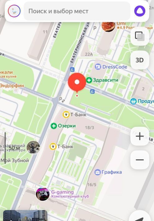 торговое помещение р-н Всеволожский г Мурино ул Графская Девяткино фото 4