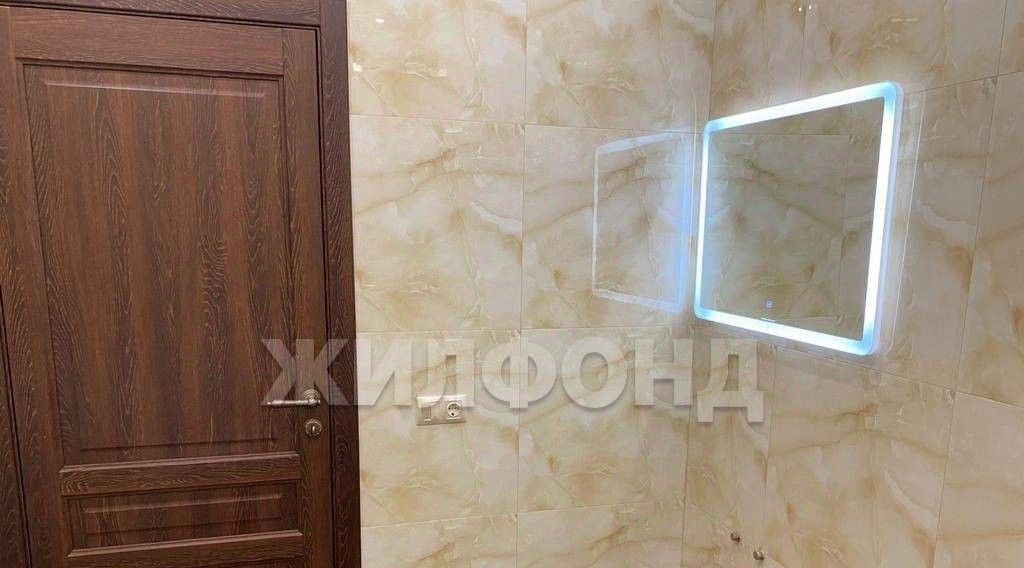 дом г Новосибирск Октябрьская ул Красноармейская фото 14