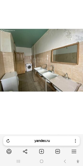 комната г Курган ул Гоголя 103 фото 2
