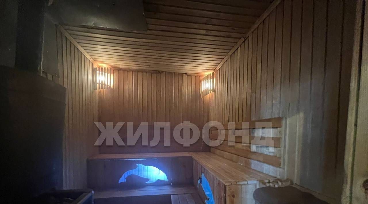 дом р-н Барабинский г Барабинск ул Мира фото 34
