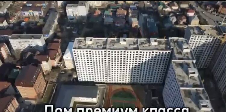 квартира г Махачкала ул Перова 13б р-н Советский фото 26