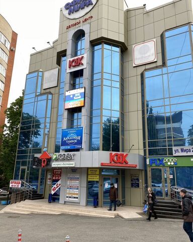 свободного назначения р-н Ленинский ул Мира 278д фото