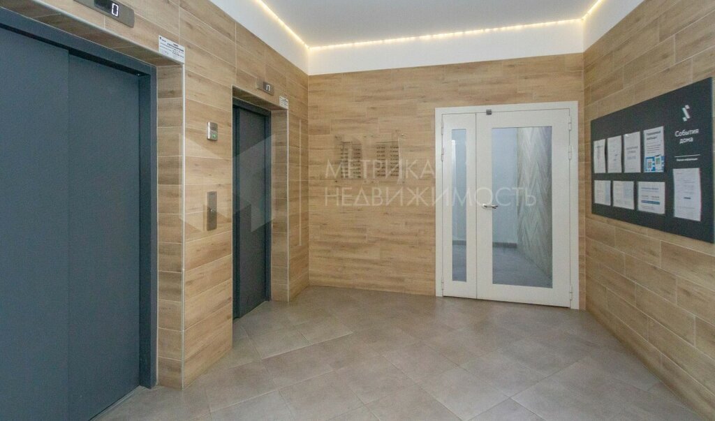 квартира г Тюмень ул Краснооктябрьская 14 фото 1