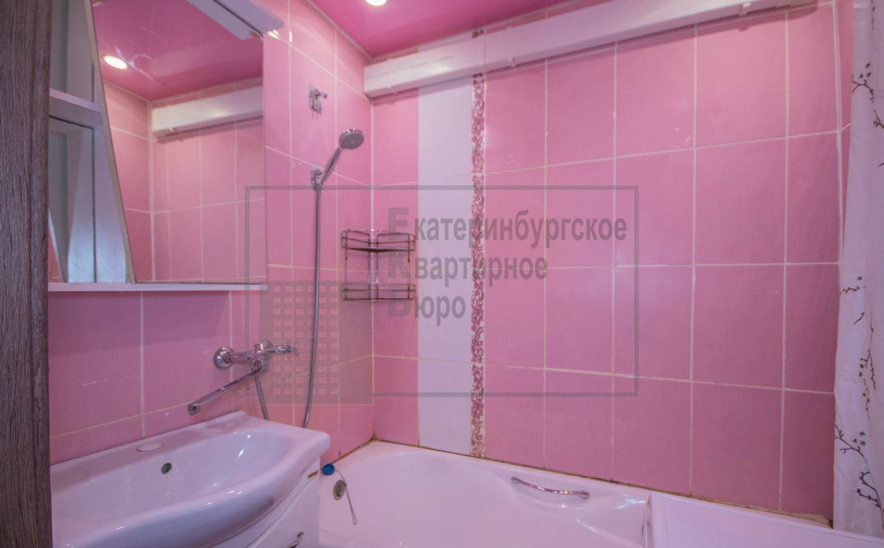 квартира г Екатеринбург р-н Железнодорожный ул Билимбаевская 34к/1 фото 23