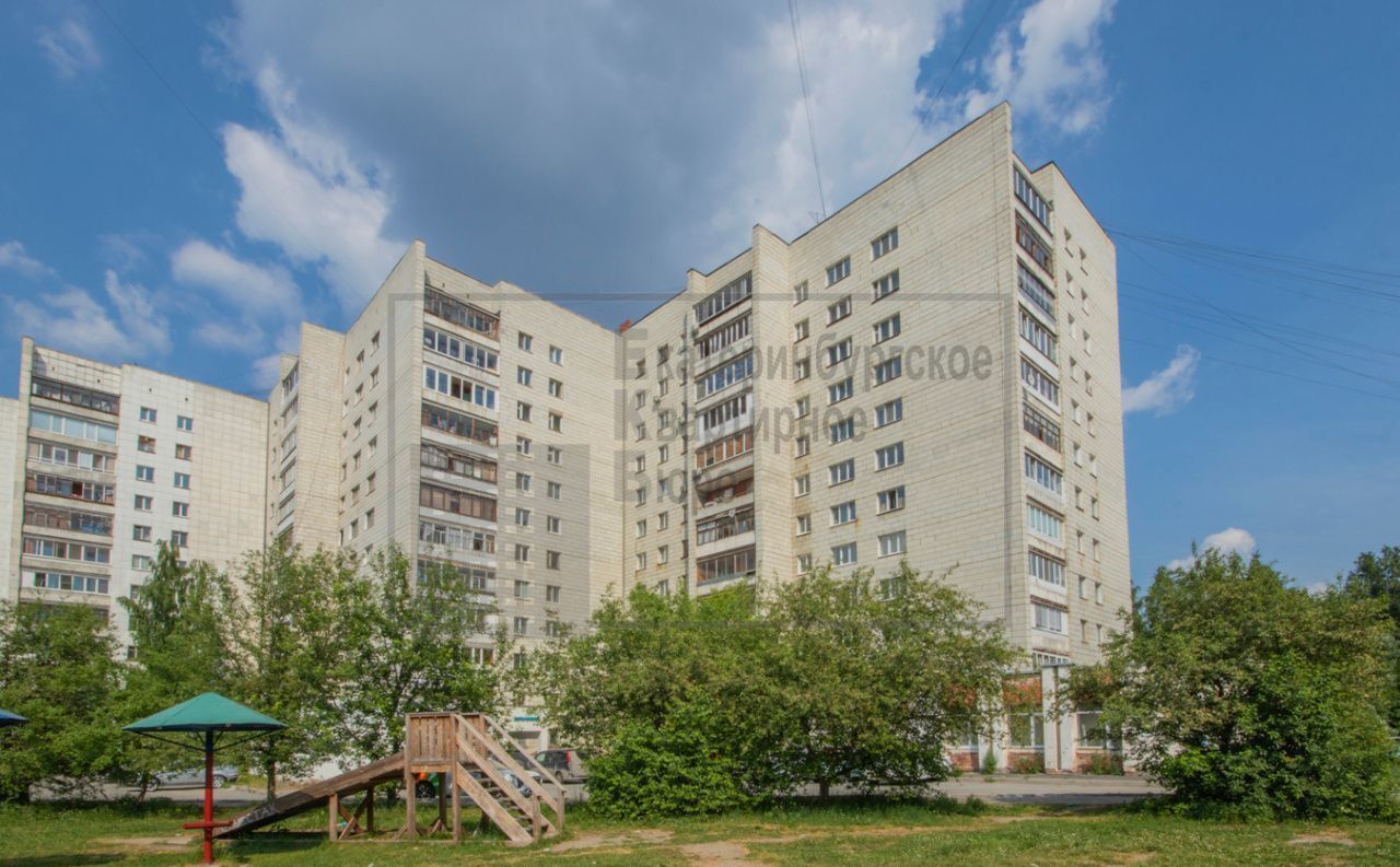 квартира г Екатеринбург р-н Железнодорожный ул Билимбаевская 34к/1 фото 30