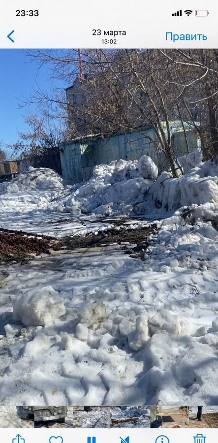 земля г Уфа р-н Кировский ул Егора Сазонова фото 2
