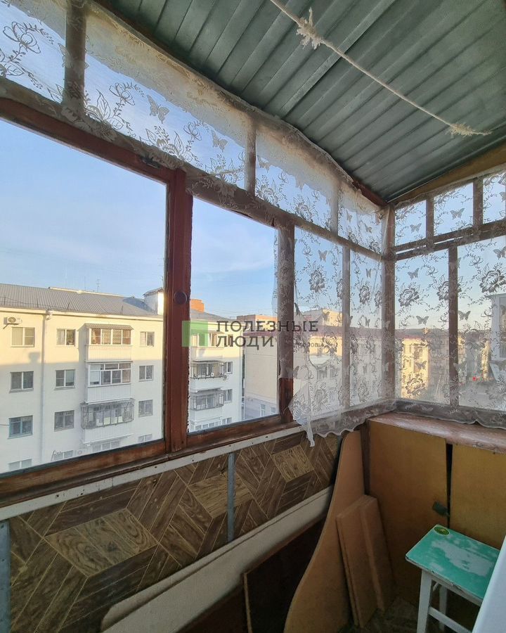 квартира г Курган Центральный ул. Максима Горького, 109 фото 13