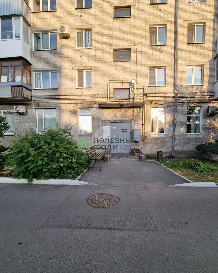 квартира г Курган Центральный ул. Максима Горького, 109 фото 20