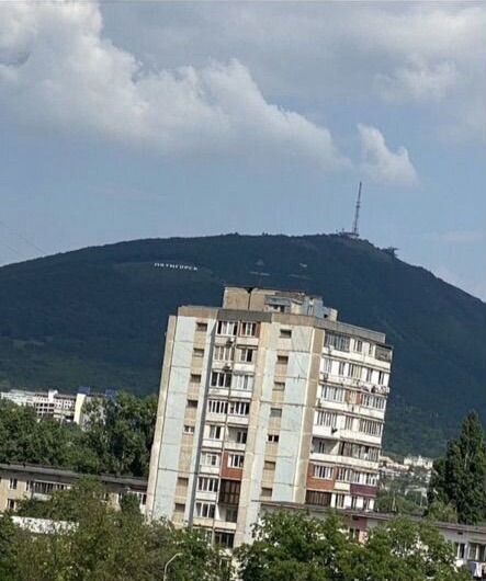 квартира г Пятигорск ул Адмиральского 6а фото 7