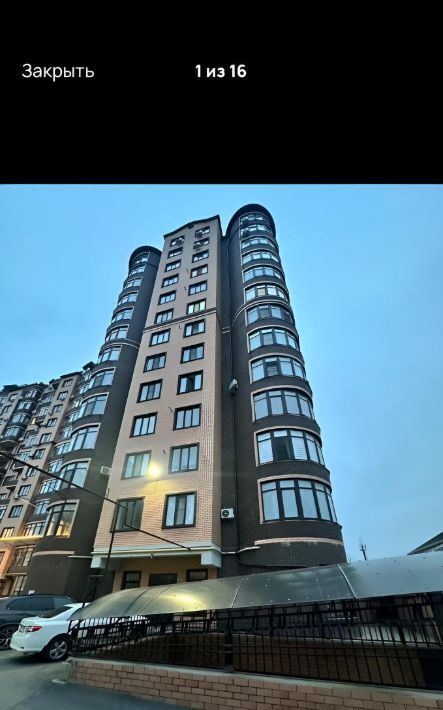 квартира г Махачкала р-н Ленинский ул Устарбекова 6 фото 5