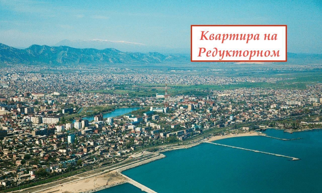 квартира г Махачкала р-н Ленинский пр-кт Насрутдинова 156 фото 5