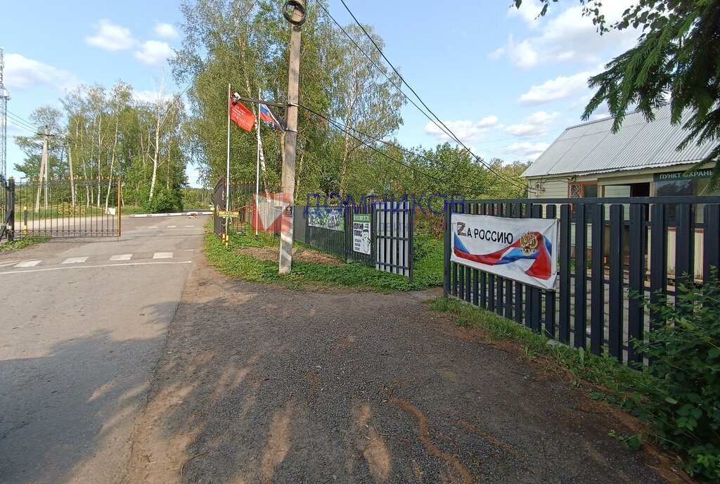 земля г Ступино снт Бауманский садовод ул 4-я Западная фото 12