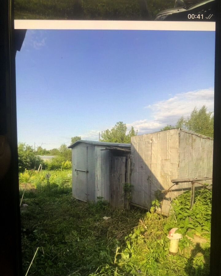 дом р-н Чернушинский г Чернушка пл. имени Копылова фото 3