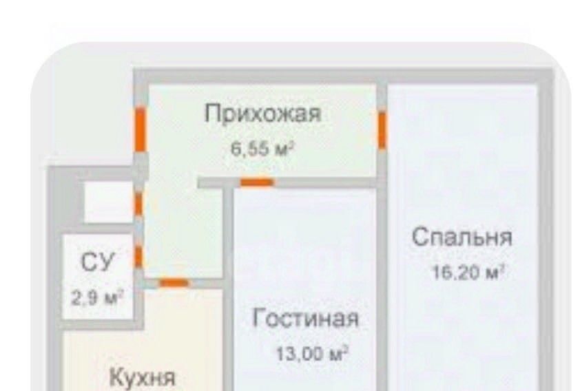 квартира г Кострома мкр Черноречье 13 фото 2