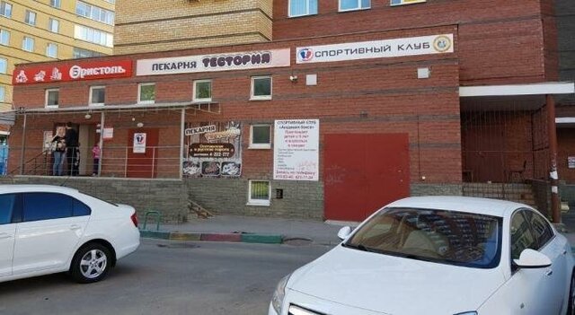 Горьковская дом 4 фото