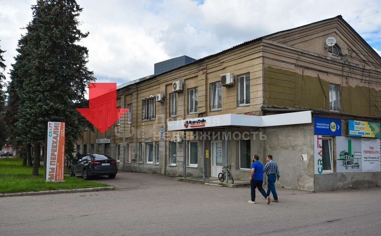 торговое помещение г Великий Новгород Черепичный ул Великая 22с/1 фото 4