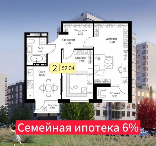 р-н Ленинский ш Краснинское 4 блок-секция 1, 2, 3 фото